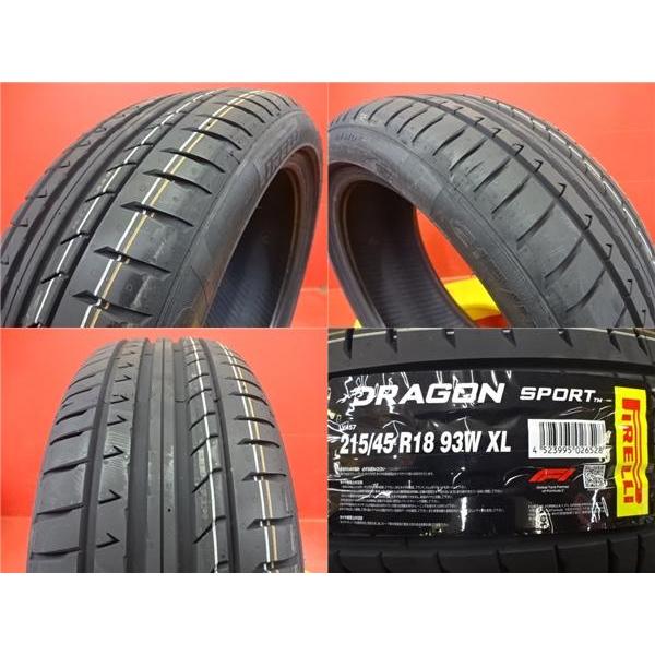 PIRELLI MAZDA3 アクセラ 18インチ 新品 夏タイヤ ホイール社外 PIRELLI MAZDA3 アクセラ 18インチ 新品 夏タイヤ ホイール社外