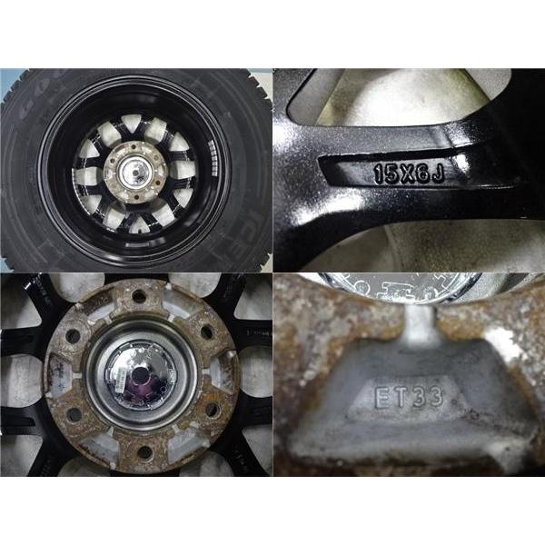 グッドイヤー（GOODYEAR） 早い者勝ち ハイエース 195/80R15 107/105L