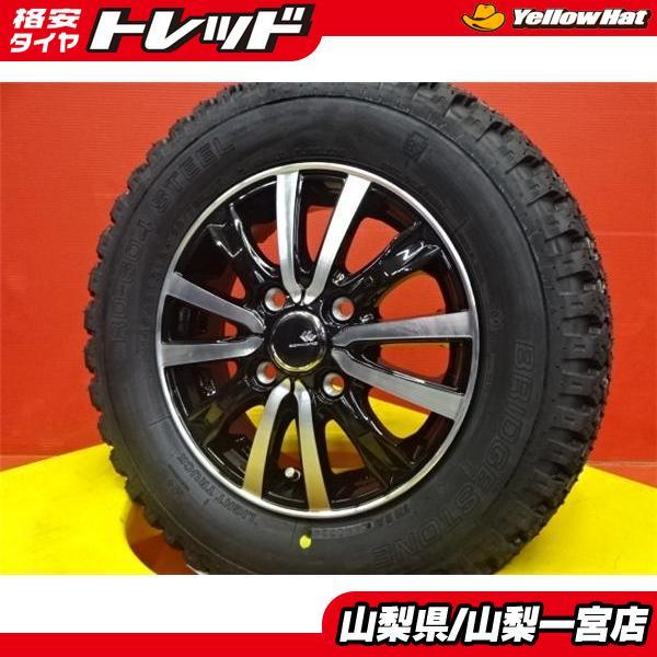 ☆スズキ キャリイ DA16T☆12インチ夏タイヤホイールセット【新品 