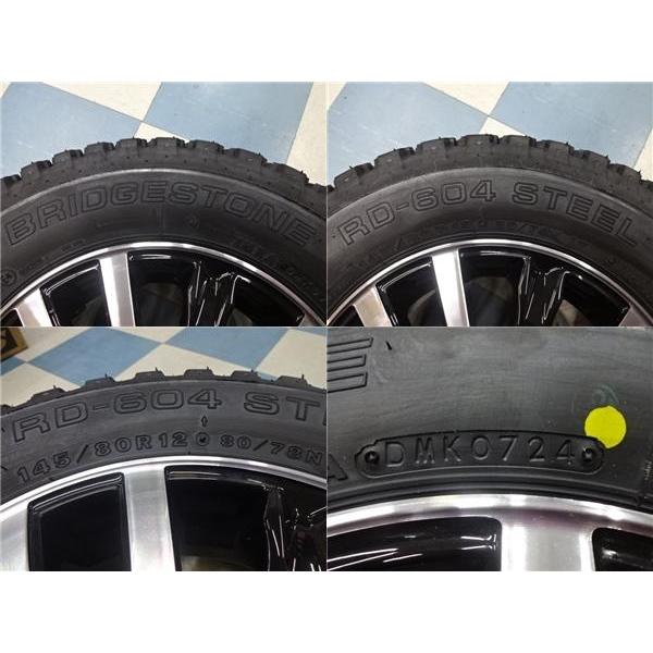 BRIDGESTONE ☆スズキ キャリイ DA16T☆12インチ夏タイヤ BRIDGESTONE ☆スズキ キャリイ DA16T☆12インチ夏タイヤ