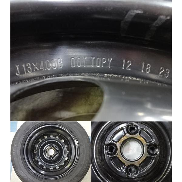 DUNLOP ☆ダイハツ ミライース 155/70R13 良品中古 夏タイヤ DUNLOP ☆ダイハツ ミライース 155/70R13 良品中古 夏タイヤ