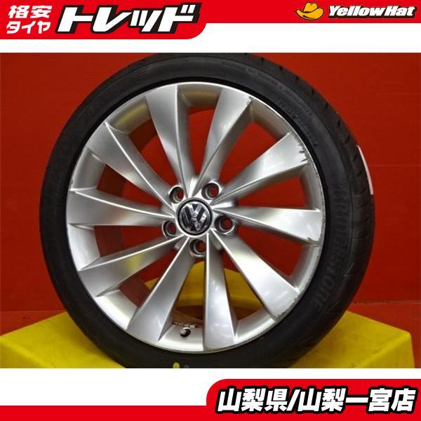 BRIDGESTONE（ブリヂストン） 値下げ フォルクスワーゲン シロッコ