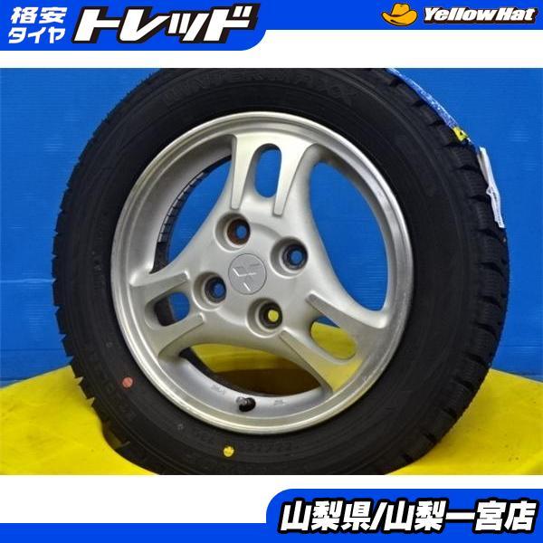 DUNLOP（ダンロップ） いい値 オッティ トッポ eKワゴン 155/65R13