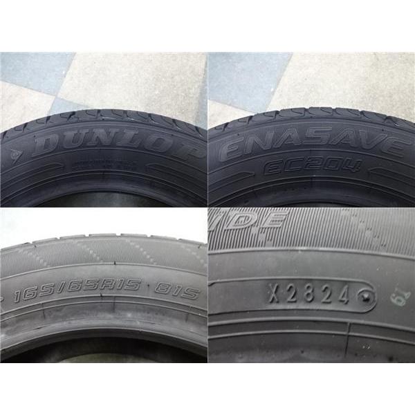 DUNLOP ソリオ デリカD2 15インチ 夏タイヤホイール 新品 社外 DUNLOP ソリオ デリカD2 15インチ 夏タイヤホイール 新品 社外