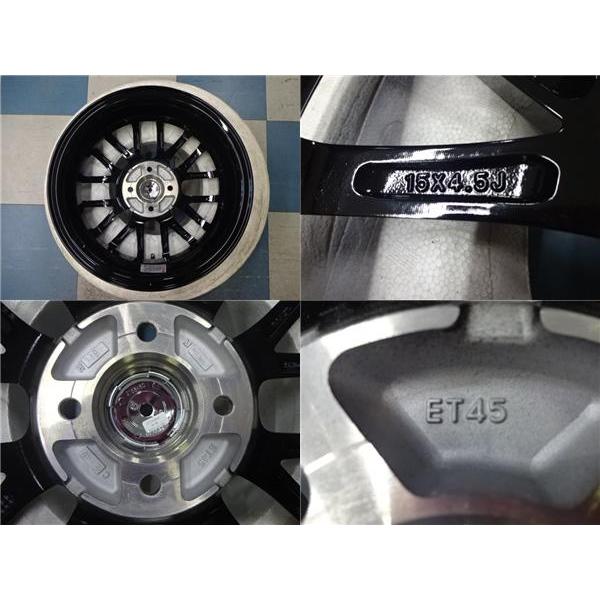 DUNLOP タント N-BOX スペーシア 15インチ 夏タイヤホイール