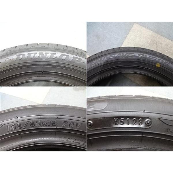 DUNLOP タント N-BOX スペーシア 15インチ 夏タイヤホイール DUNLOP タント N-BOX スペーシア 15インチ 夏タイヤホイール