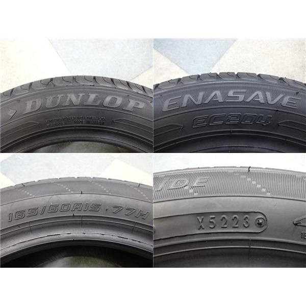 DUNLOP キャスト ソリオ ハスラー 15インチ 夏タイヤホイール DUNLOP キャスト ソリオ ハスラー 15インチ 夏タイヤホイール