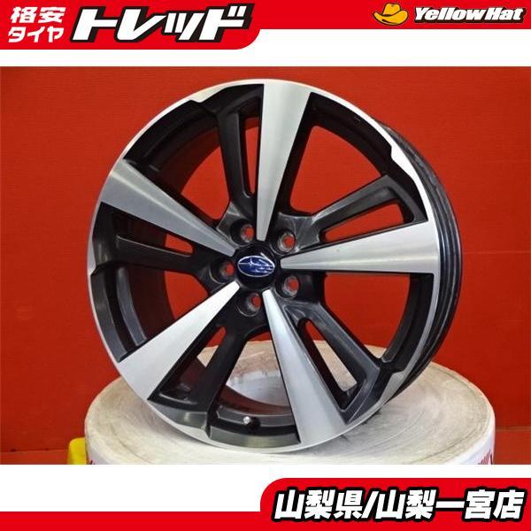 値下げ スバル インプレッサ 18インチ 中古 純正 美品 アルミホイール4