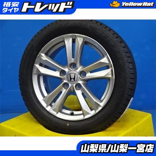 BRIDGESTONE（ブリヂストン） ホンダ CR-Z ZF2 16インチ スタッドレス