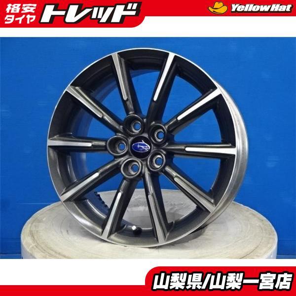 スバル　BRZ 16インチ　純正ホイール 中古 スバル BRZ純正 ホイール 単品 4本 16インチ 6.5J +48 5H100