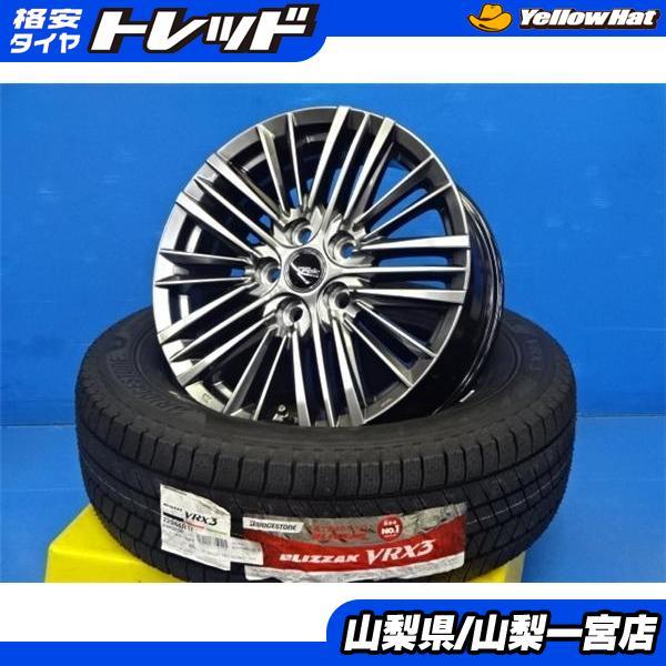 40アルファード　ブリヂストン スタッドレスタイヤ 17インチ BRIDGESTONE（ブリヂストン） 新型 アルファード 専用 ホイール 冬