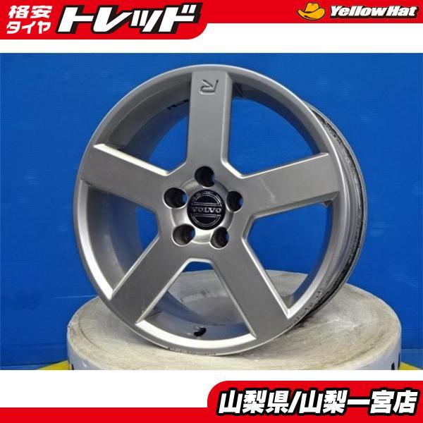 ボルボ V70 R SB5254AW 中古 純正アルミホイール 4本 17X8.0+46 5H108