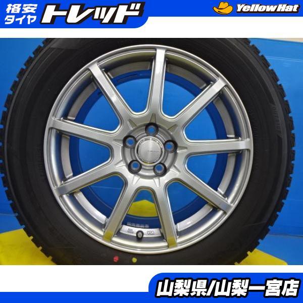 ヨコハマタイヤ フォレスター レガシィアウトバック 中古スタッドレス 
