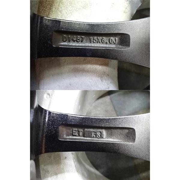 DUNLOP 5穴 フリード 中古スタッドレスセット 185/65R15 DUNLOP 5穴 フリード 中古スタッドレスセット 185/65R15