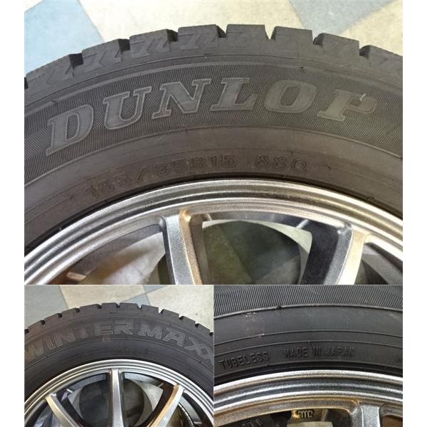 DUNLOP 5穴 フリード 中古スタッドレスセット 185/65R15 DUNLOP 5穴 フリード 中古スタッドレスセット 185/65R15