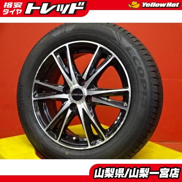 BRIDGESTONE（ブリヂストン） いい値 アクア スペイド 175/65R15 夏
