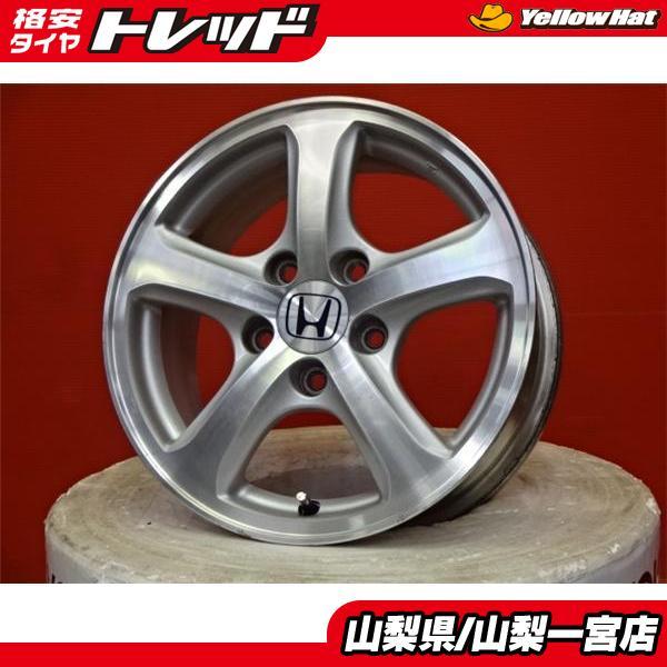 ホンダ ストリーム RN1 RN2 RN3 RN4 15インチ ホイール 4本 中古 純正