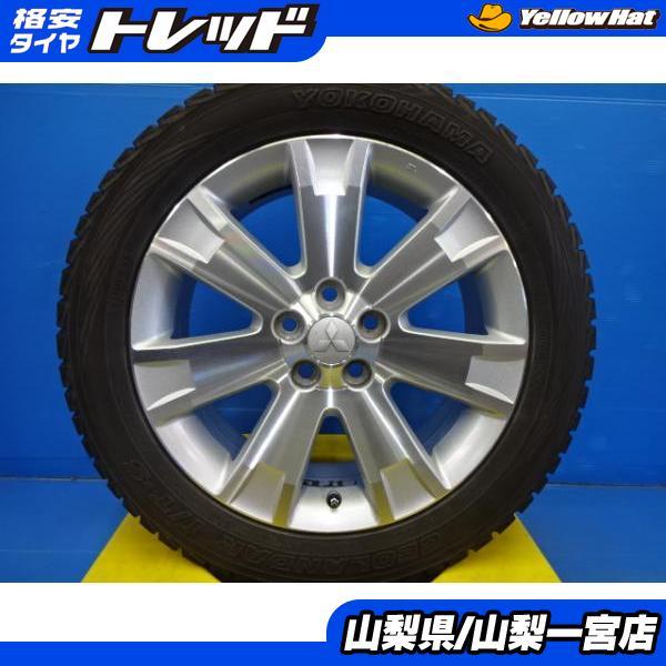 三菱デリカD5 純正タイヤホイール　ヨコハマタイヤ付き ヨコハマタイヤ（YOKOHAMA TIRE） 三菱 デリカD5 18インチ 中古 おまけ