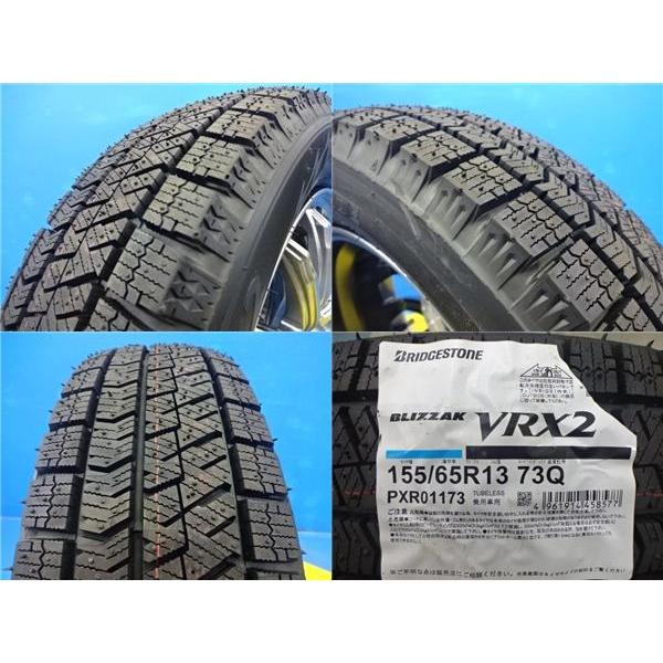 【送料込！】13インチ アルミホイール/スタッドレス　 155/65R13 　① whv8930-nkf4088_kago.jpg