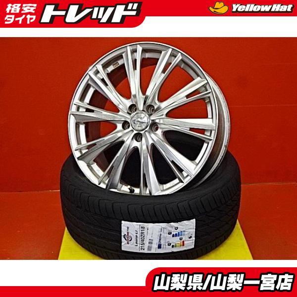 30 50プリウス 215/40R18 新品夏タイヤ中古アルミ付 2026年製 MASSIMO