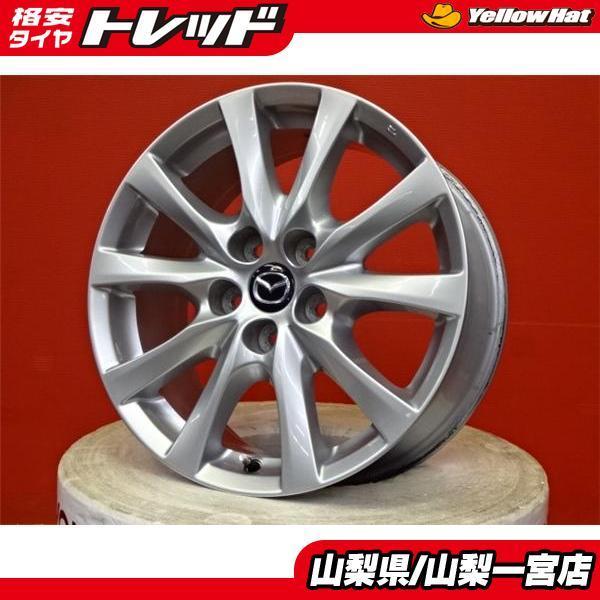 m*i様  3シリーズ 純正 17インチ アルミホイール + タイヤ 4本 マツダ アテンザ アテンザワゴン 17インチ 中古 純正アルミホイール 4
