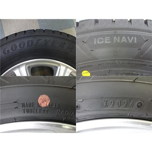 グッドイヤー（GOODYEAR） フィット ヴィッツ 中古セット 冬タイヤ 175 