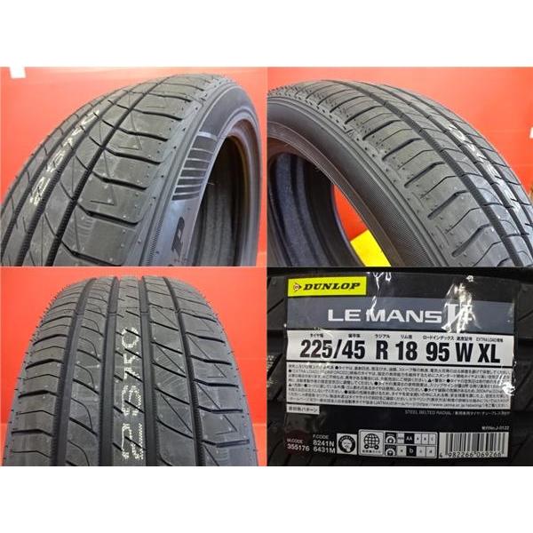 DUNLOP（ダンロップ） いい値 オデッセイ 225/45R18 新品夏タイヤ