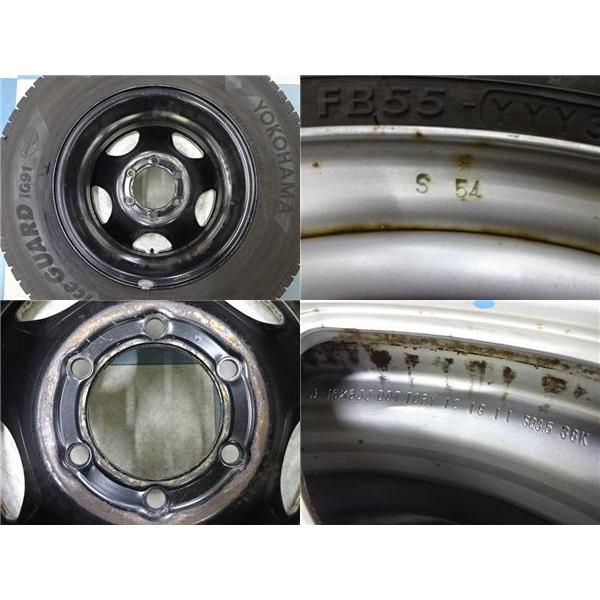 ヨコハマタイヤ（YOKOHAMA TIRE） 冬物大処分セール 200系ハイエース