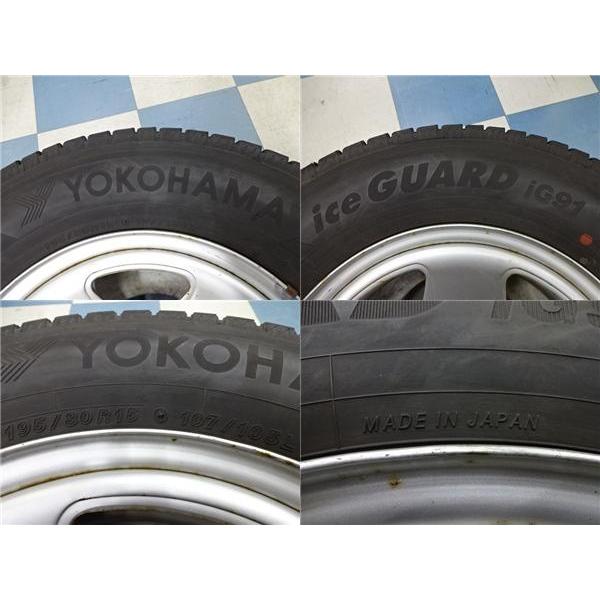 ヨコハマタイヤ（YOKOHAMA TIRE） 冬物大処分セール 200系ハイエース