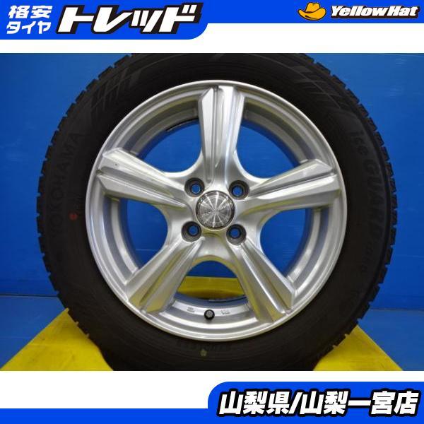 ヨコハマタイヤ（YOKOHAMA TIRE） 冬セット 最終セール 中古 社外 