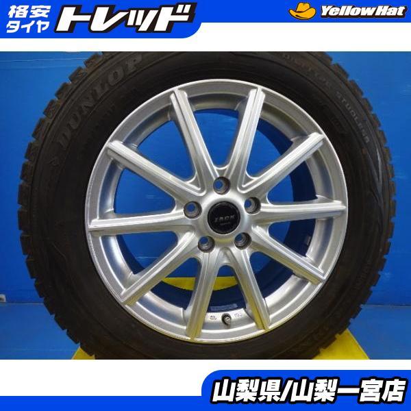 DUNLOP（ダンロップ） スバル クロストレック 冬タイヤアルミセット