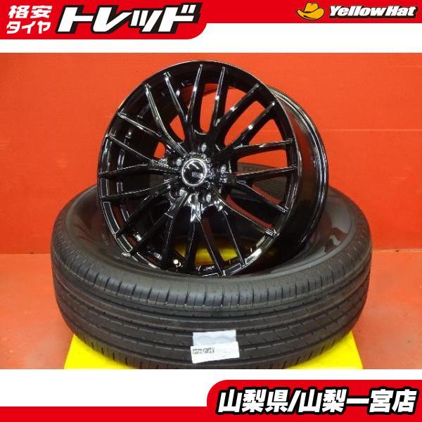 ヨコハマタイヤ（YOKOHAMA TIRE） ハリアー RAV4 225/65R17 新品17X7.0 