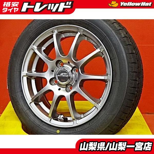 BRIDGESTONE（ブリヂストン） ラパン スペーシア ミライース 155/65R14