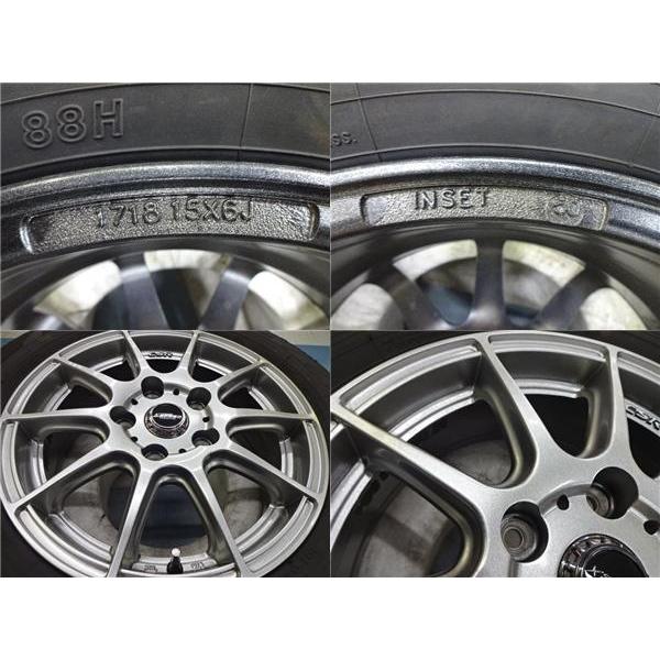 ヨコハマタイヤ（YOKOHAMA TIRE） いい値 フリード 185/65R15 中古夏 