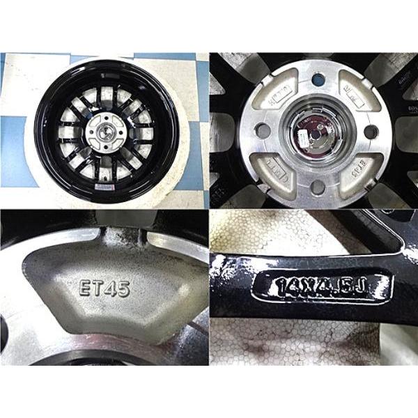 DUNLOP（ダンロップ） N-BOX スペーシア タント 155/65R14 新品夏