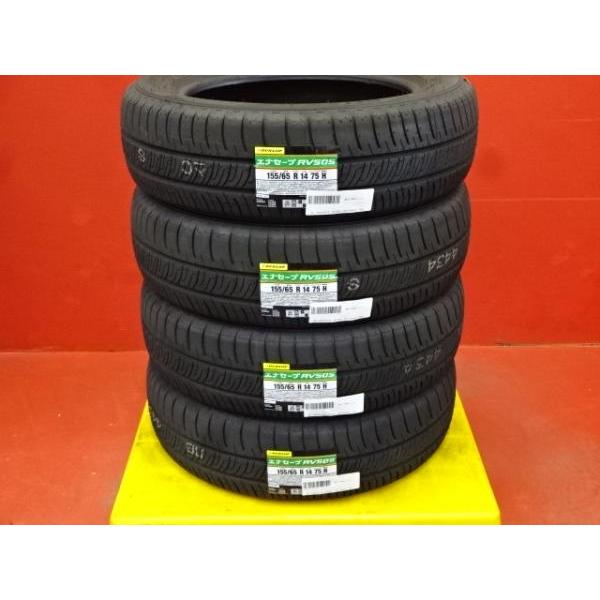 DUNLOP（ダンロップ） N-BOX スペーシア タント 155/65R14 新品夏