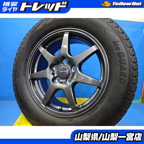 超美品 40アルファード 225/65R17 中古スタッドレスアルミ付 17X6.5 +
