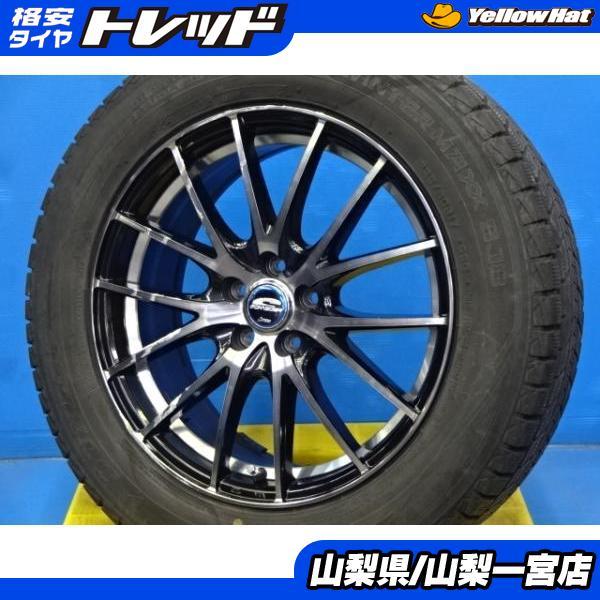 しぃたん様スタッドレスタイヤ　225/60R17 フォレスター　ダンロップ DUNLOP（ダンロップ） SJフォレスター 225/60R17 中古スタッドレス