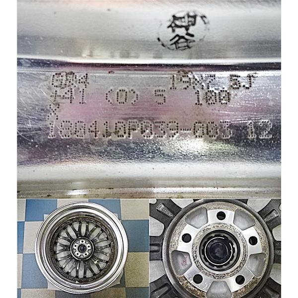 50プリウス カローラスポーツ 19インチ中古ホイール4本価格 WORK