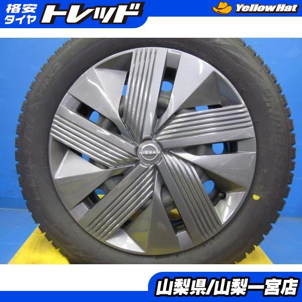 BRIDGESTONE（ブリヂストン） E13ノート 中古純正スチール 新品