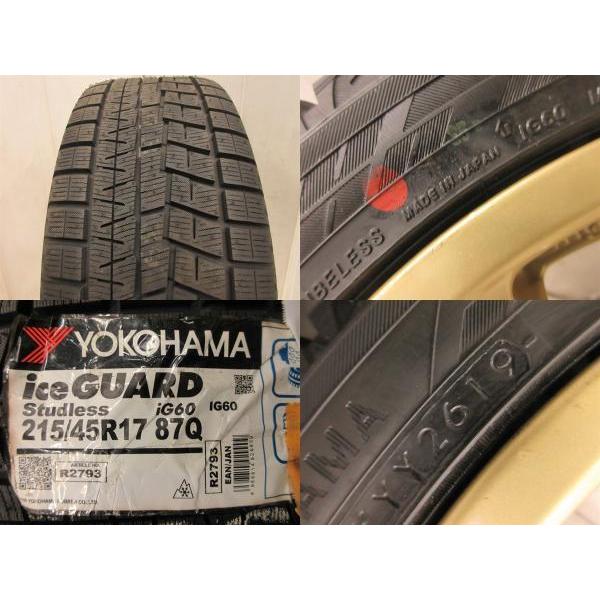 ヨコハマタイヤ（YOKOHAMA TIRE） 新品タイヤ BS プロドライブ OZ P