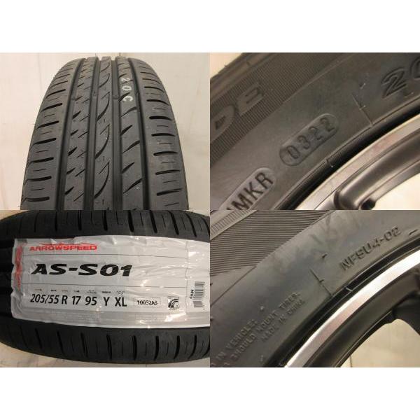 ファイナルスピード 17インチ スタッドレス ステップW、ストリーム
