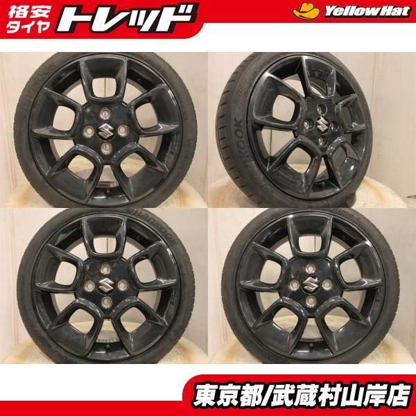 ハンコック（HANKOOK） 【中古】タイヤ新品・軽流用に！スズキ