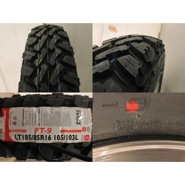NANKANG（ナンカン） タイヤ新品 スズキ ジムニー JB64W 純正 16*5.5J+ 