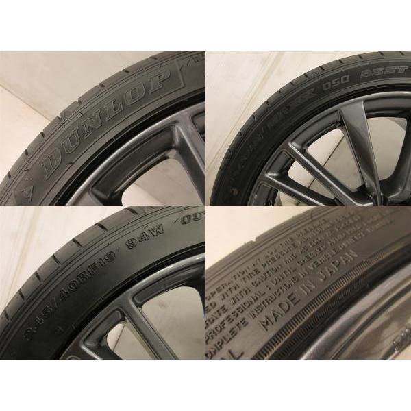 DUNLOP 【中古】V37 スカイライン 400R 純正 19*8.5J+50 114.3 DUNLOP 【中古】V37 スカイライン 400R 純正 19*8.5J+50 114.3