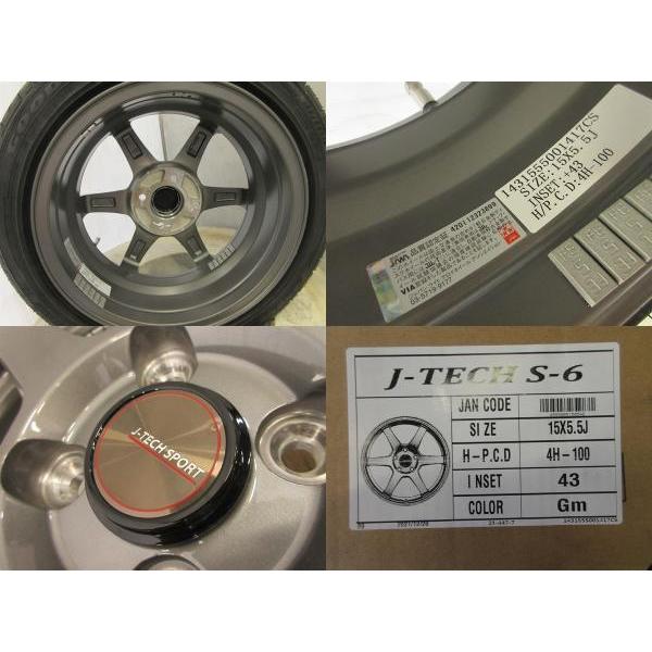 グッドイヤー（GOODYEAR） 新品4本セット J-TECH S-6 15*5.5J+43 100