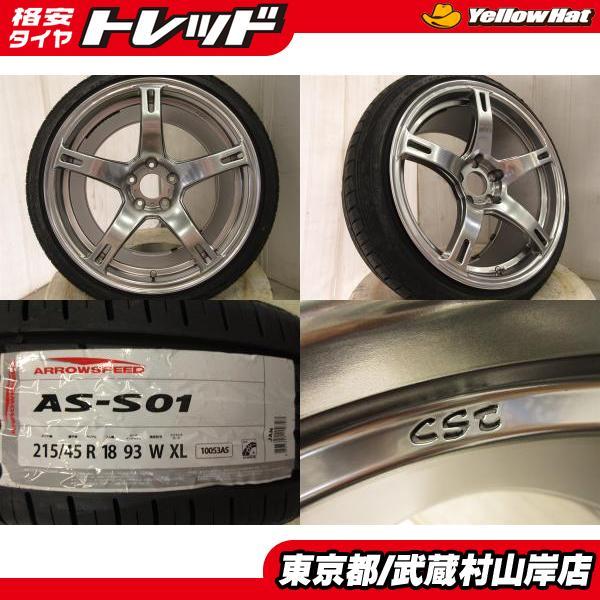 新品4本 DOALL CST ZERO1 HYPER V2 18*9.5J+30 114.3 5H + アロー