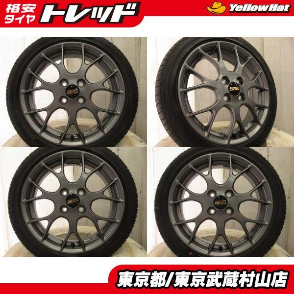 BRIDGESTONE（ブリヂストン） 【中古】ダイハツ GR コペン BBS 純正