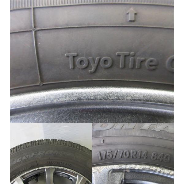 中古 4本 2021年 トーヨー アイスフロンテージ 175/70R14 84Q + ユーロスピード 14インチ 5.5J +38 4H100 武蔵村山 ヴィッツ カローラ｜tire-shop-tread｜06