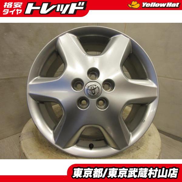 中古】4枚セット送料無料 1枚難有トヨタ セルシオ 純正 17*7.5J+45